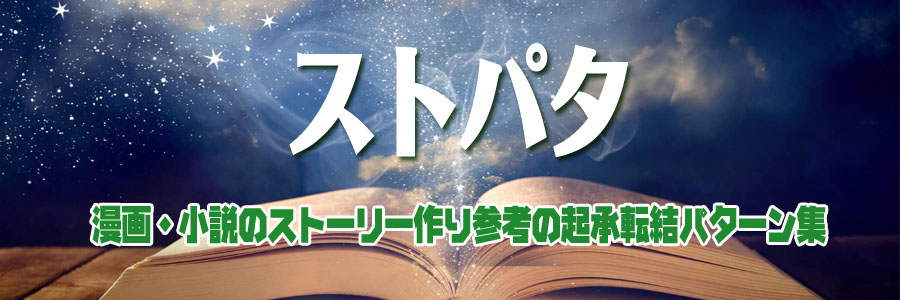 Xgp^ | ẼXg[[Ql̋N]p^[W